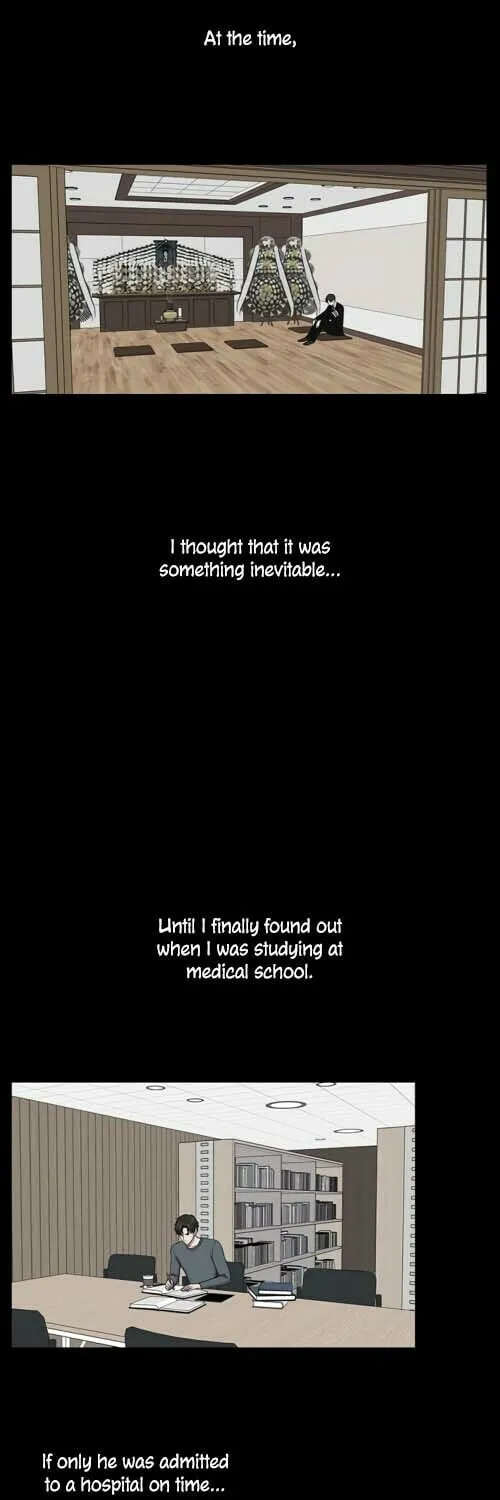 Trauma Center Chapter 13 page 10 - 