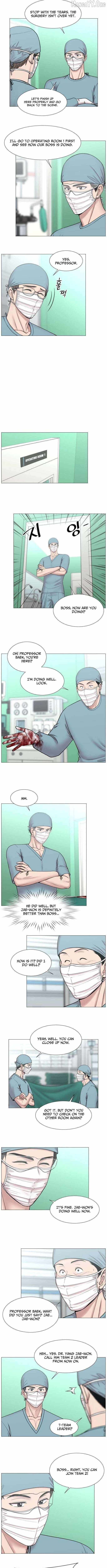 Trauma Center Chapter 130 page 7 - 