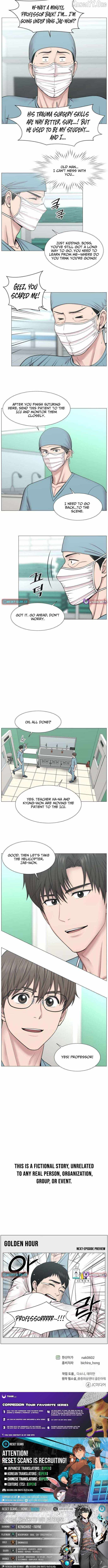 Trauma Center Chapter 130 page 8 - 