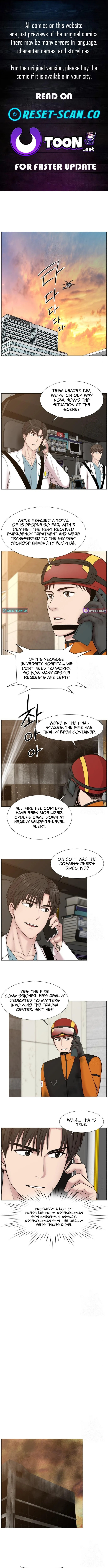 Trauma Center Chapter 131 page 1 - 