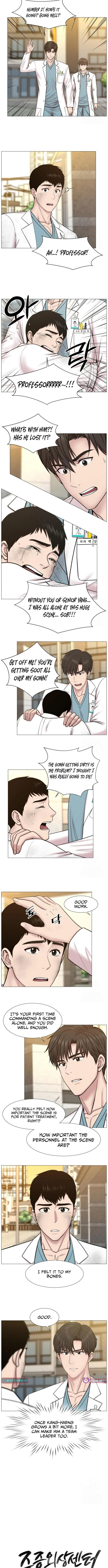 Trauma Center Chapter 131 page 2 - 