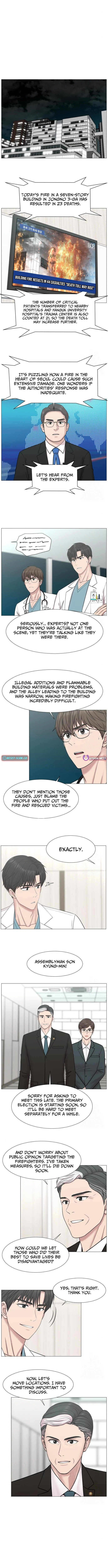 Trauma Center Chapter 131 page 6 - 