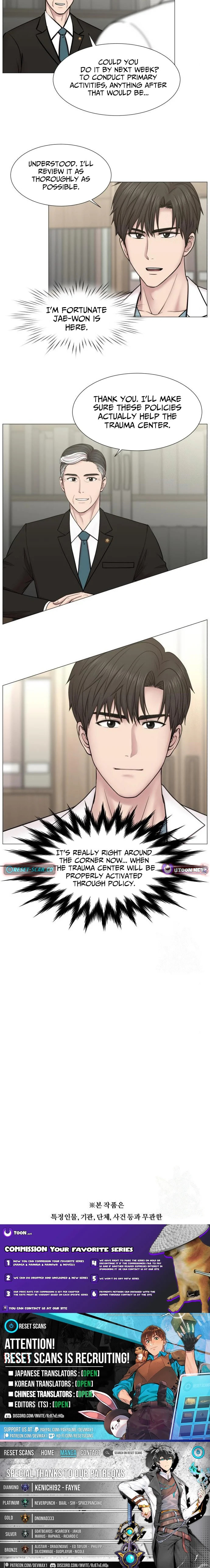 Trauma Center Chapter 131 page 8 - 