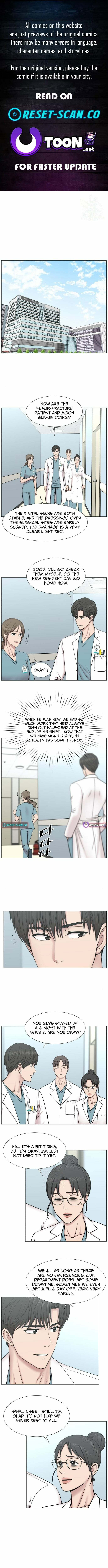 Trauma Center Chapter 132 page 1 - 