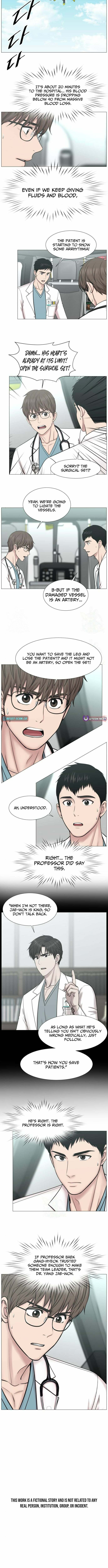 Trauma Center Chapter 132 page 8 - 