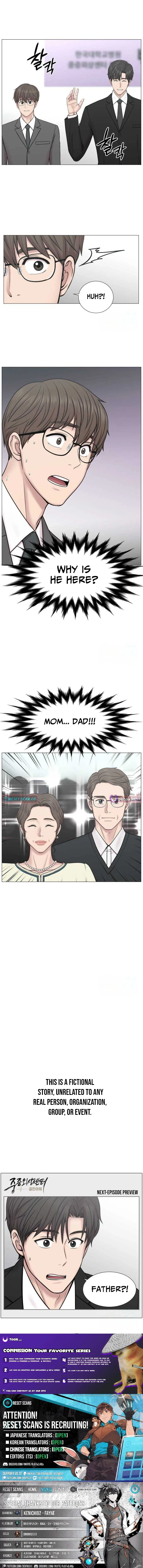 Trauma Center Chapter 133 page 11 - 