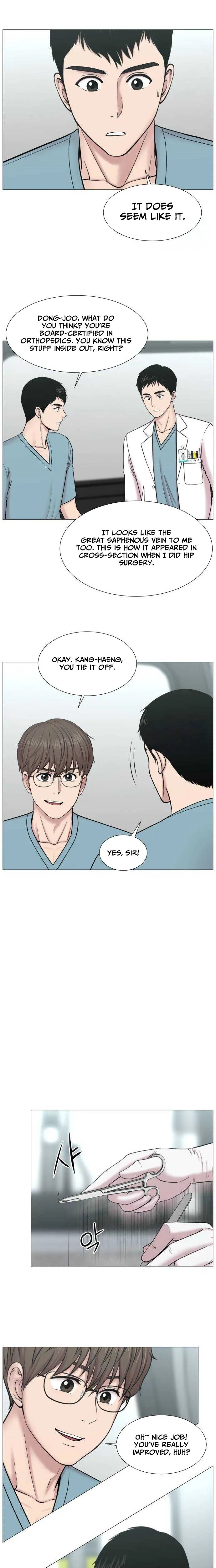 Trauma Center Chapter 133 page 3 - 