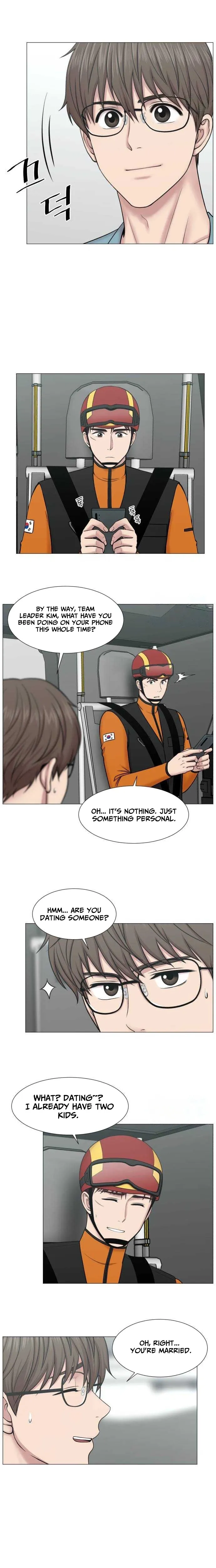 Trauma Center Chapter 133 page 5 - 