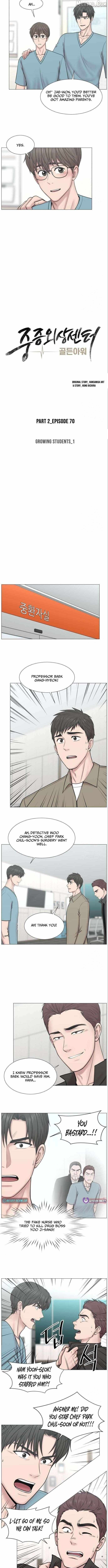 Trauma Center Chapter 134 page 4 - 