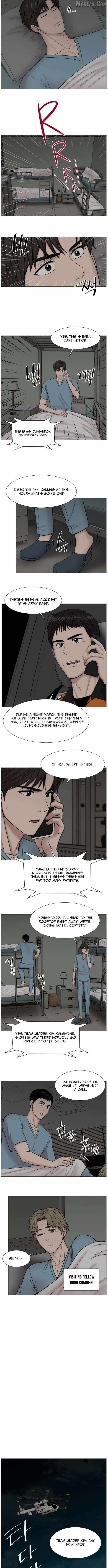 Trauma Center Chapter 134 page 7 - 
