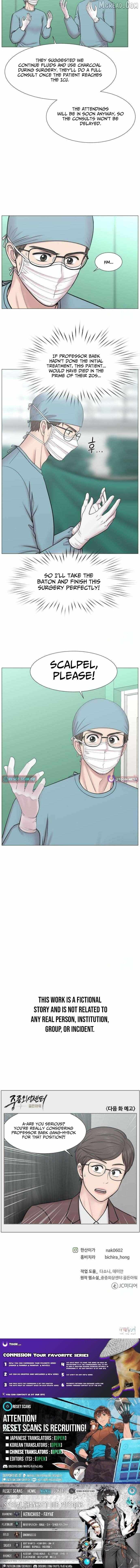 Trauma Center Chapter 135 page 8 - 