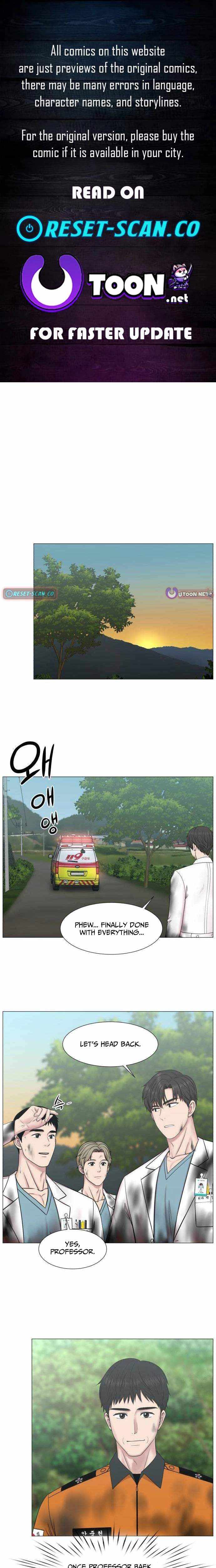 Trauma Center Chapter 136 page 1 - 