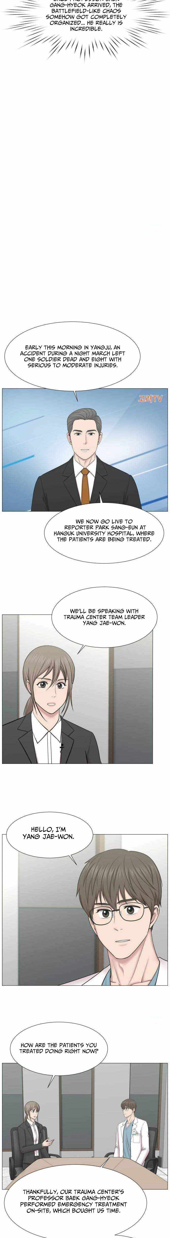 Trauma Center Chapter 136 page 2 - 