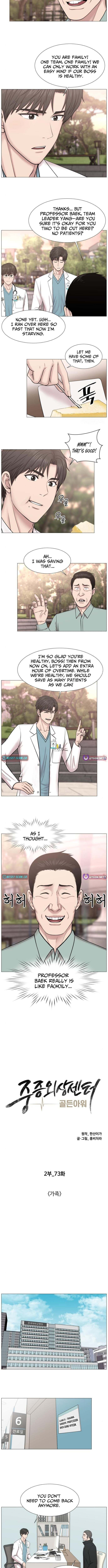 Trauma Center Chapter 137 page 6 - 