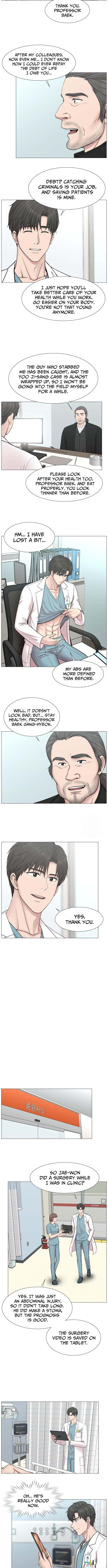 Trauma Center Chapter 137 page 7 - 