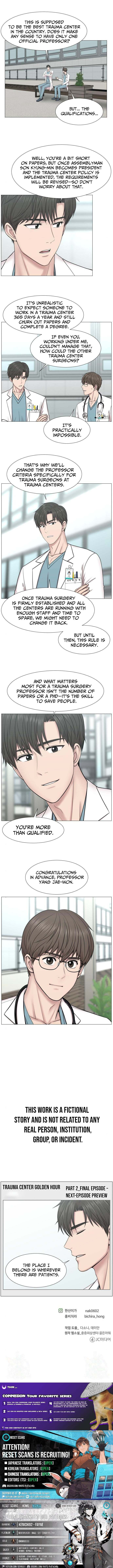 Trauma Center Chapter 137 page 9 - 