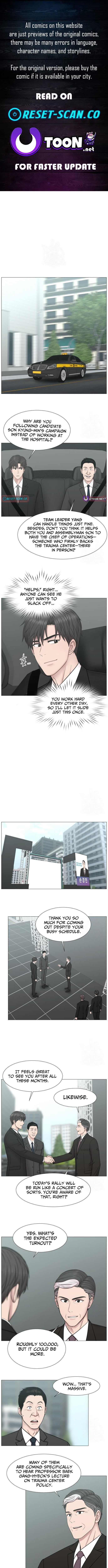 Trauma Center Chapter 138 page 1 - 