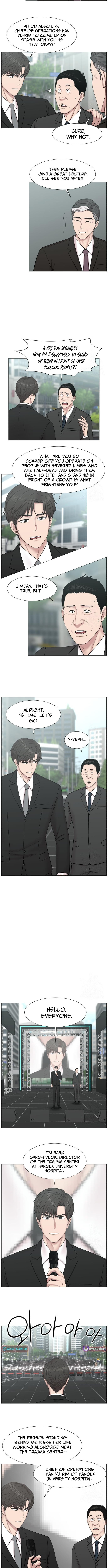 Trauma Center Chapter 138 page 2 - 
