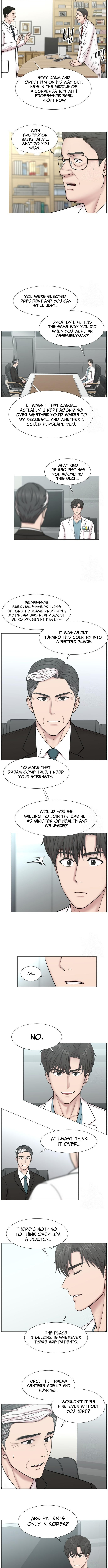 Trauma Center Chapter 138 page 5 - 