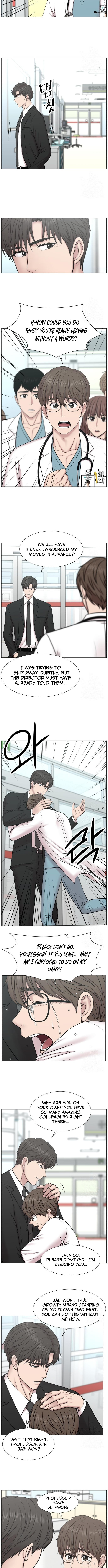 Trauma Center Chapter 138 page 9 - 