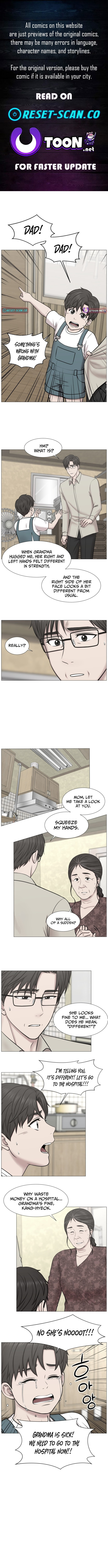 Trauma Center Chapter 139 page 1 - 