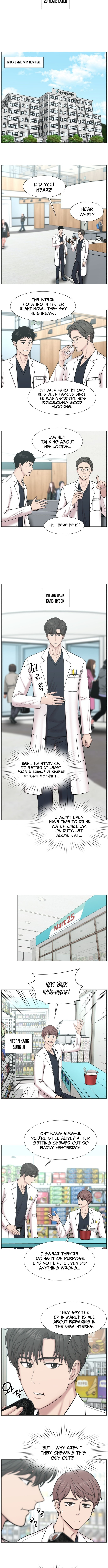Trauma Center Chapter 139 page 3 - 