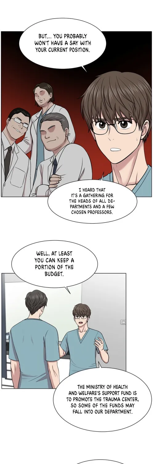Trauma Center Chapter 14 page 11 - 