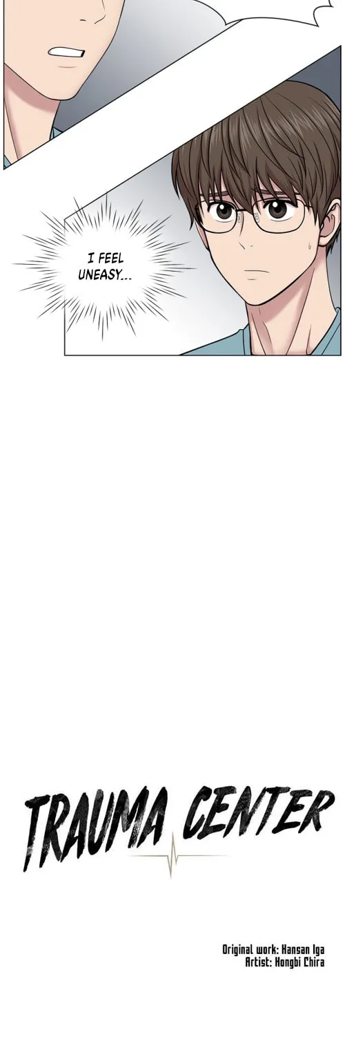 Trauma Center Chapter 14 page 13 - 