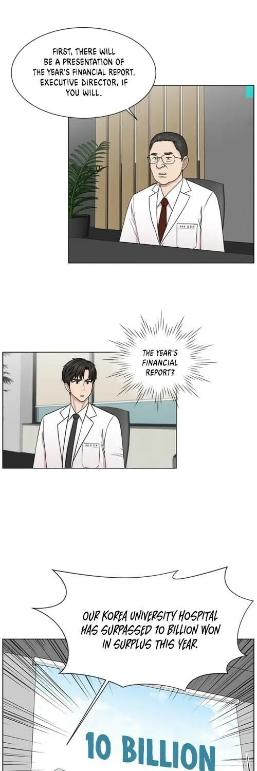 Trauma Center Chapter 14 page 16 - 