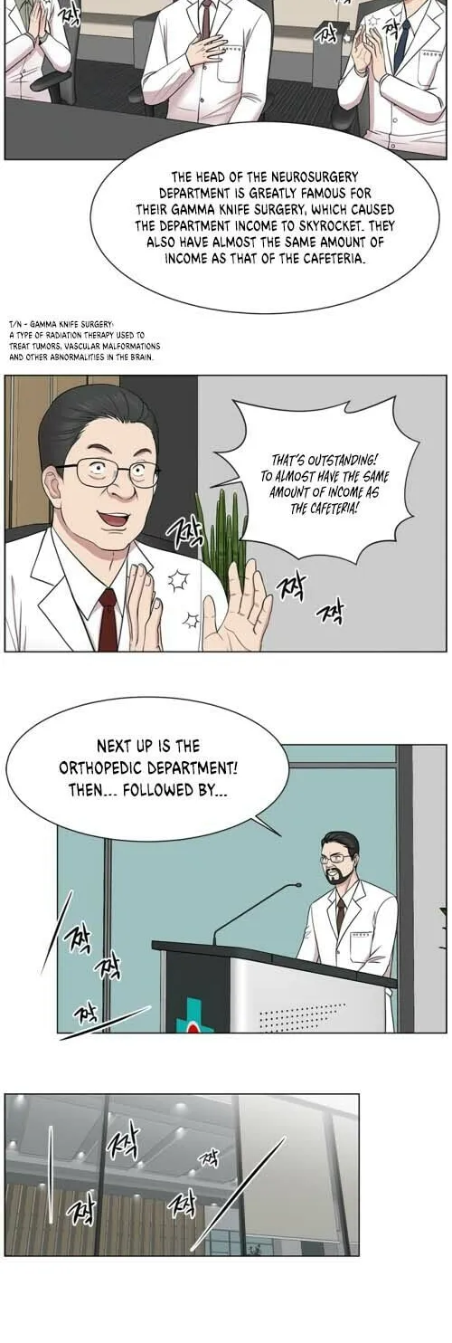 Trauma Center Chapter 14 page 18 - 
