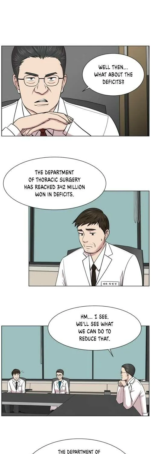 Trauma Center Chapter 14 page 19 - 