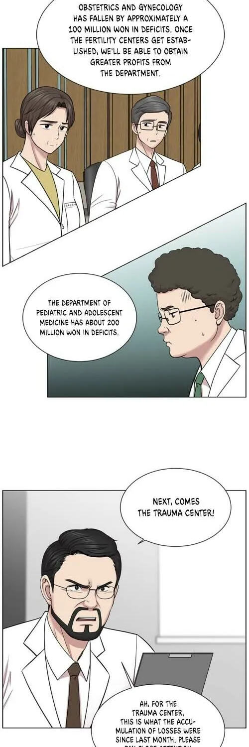 Trauma Center Chapter 14 page 20 - 