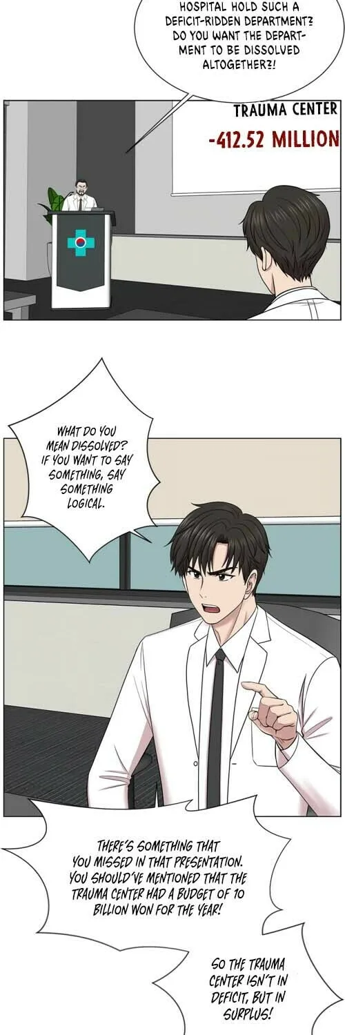 Trauma Center Chapter 14 page 22 - 