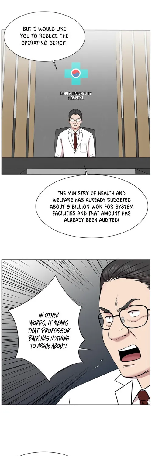 Trauma Center Chapter 14 page 28 - 
