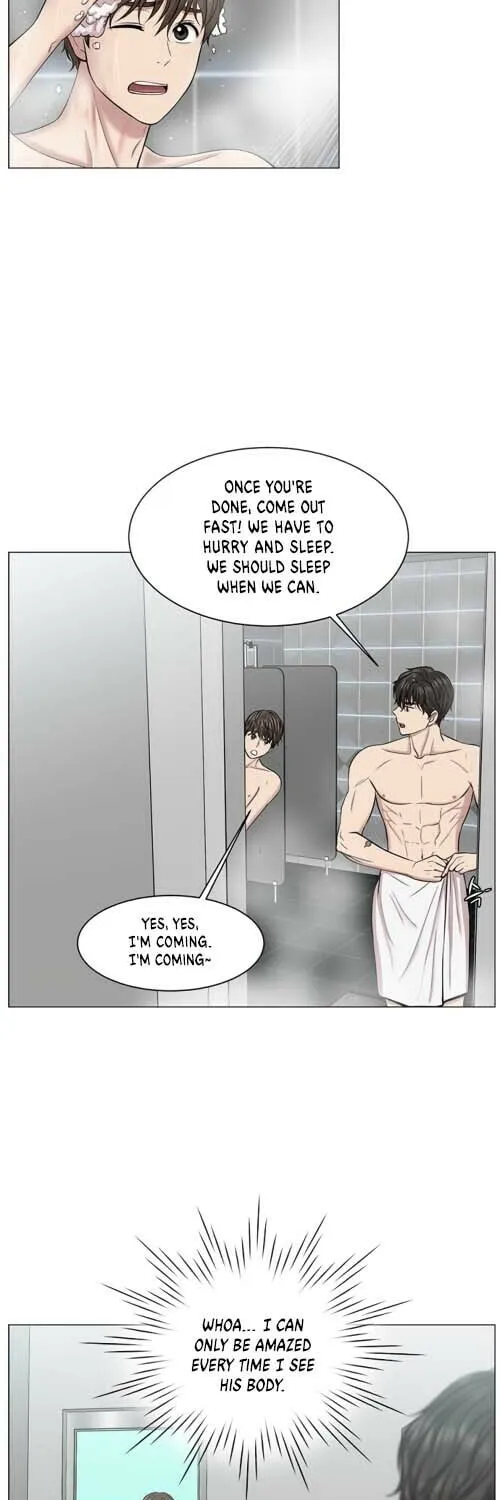 Trauma Center Chapter 14 page 4 - 