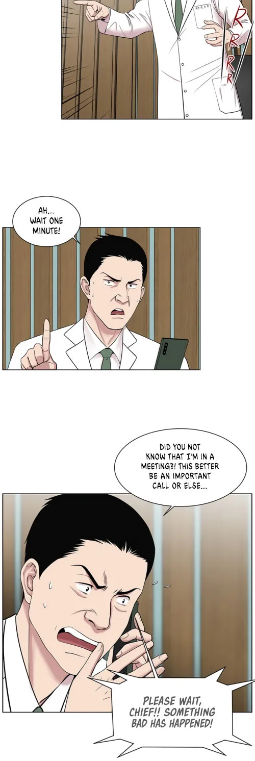 Trauma Center Chapter 14 page 31 - 