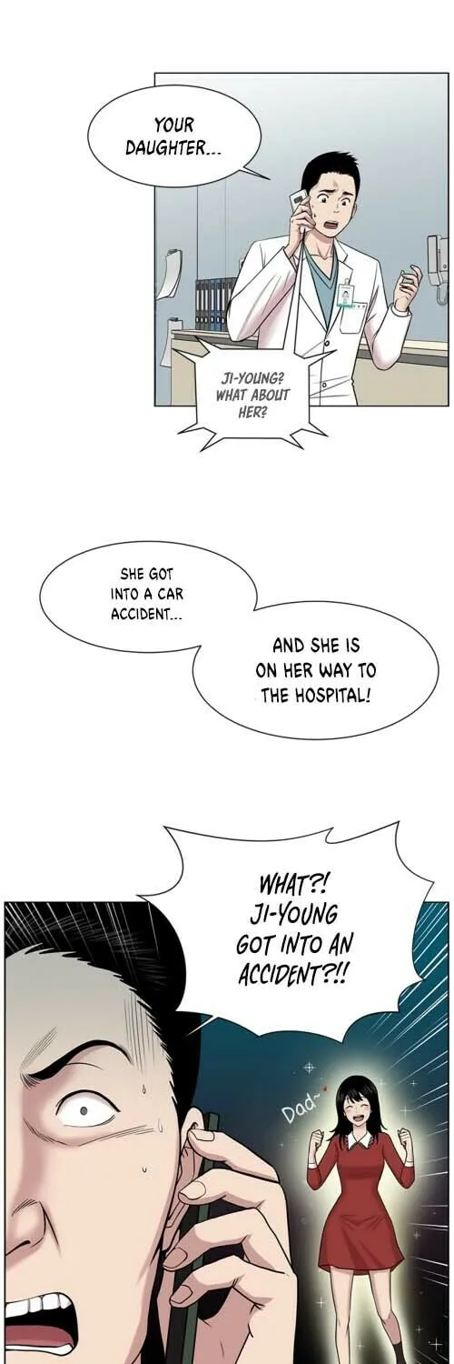 Trauma Center Chapter 14 page 32 - 