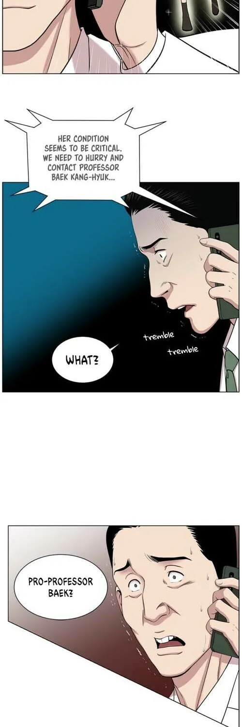 Trauma Center Chapter 14 page 33 - 