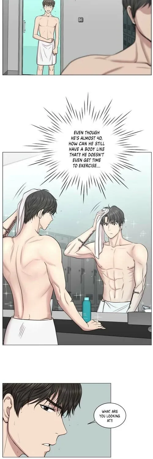 Trauma Center Chapter 14 page 5 - 