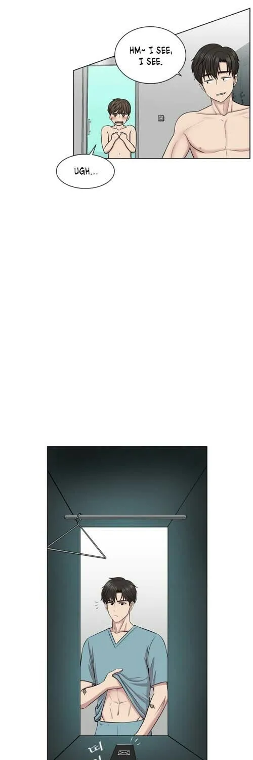 Trauma Center Chapter 14 page 9 - 