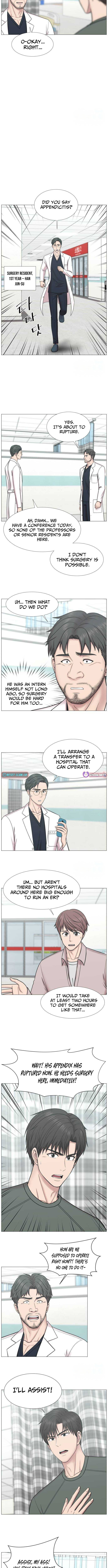Trauma Center Chapter 140 page 6 - 