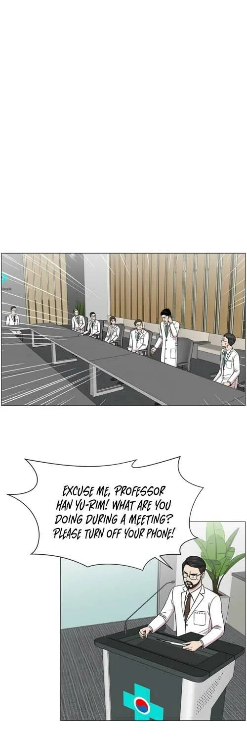 Trauma Center Chapter 15 page 2 - 
