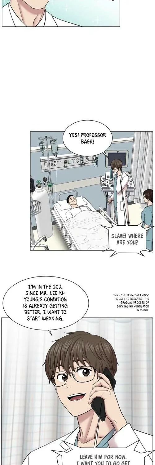 Trauma Center Chapter 15 page 11 - 