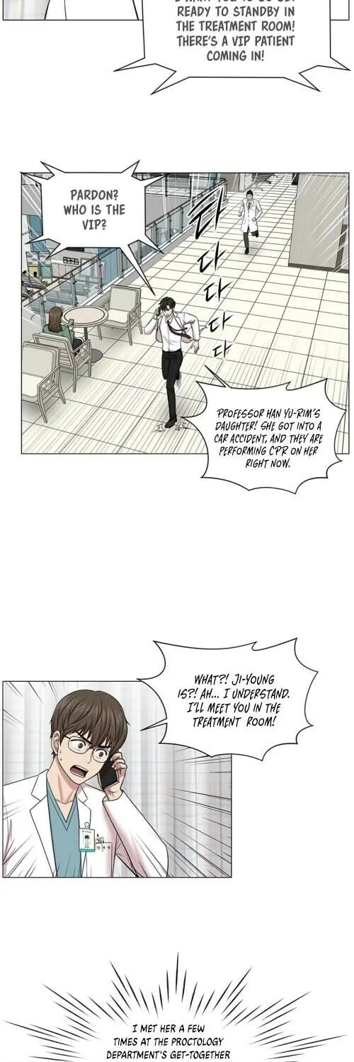 Trauma Center Chapter 15 page 12 - 