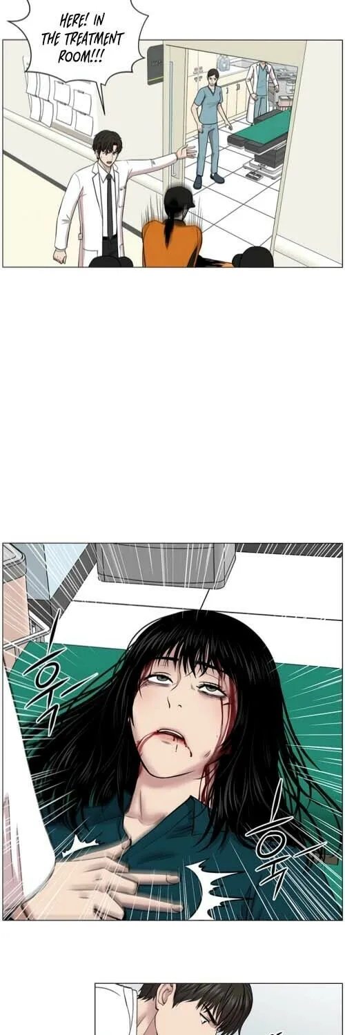 Trauma Center Chapter 15 page 16 - 