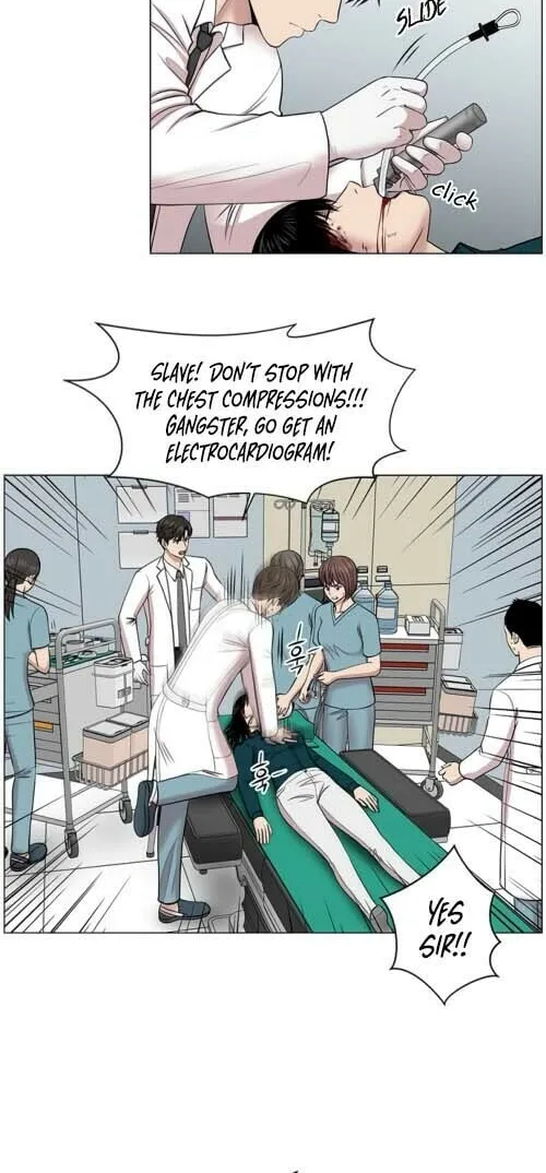 Trauma Center Chapter 15 page 17 - 