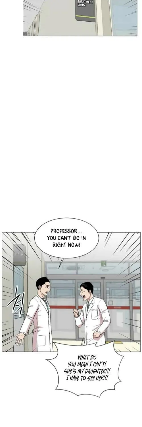 Trauma Center Chapter 15 page 19 - 