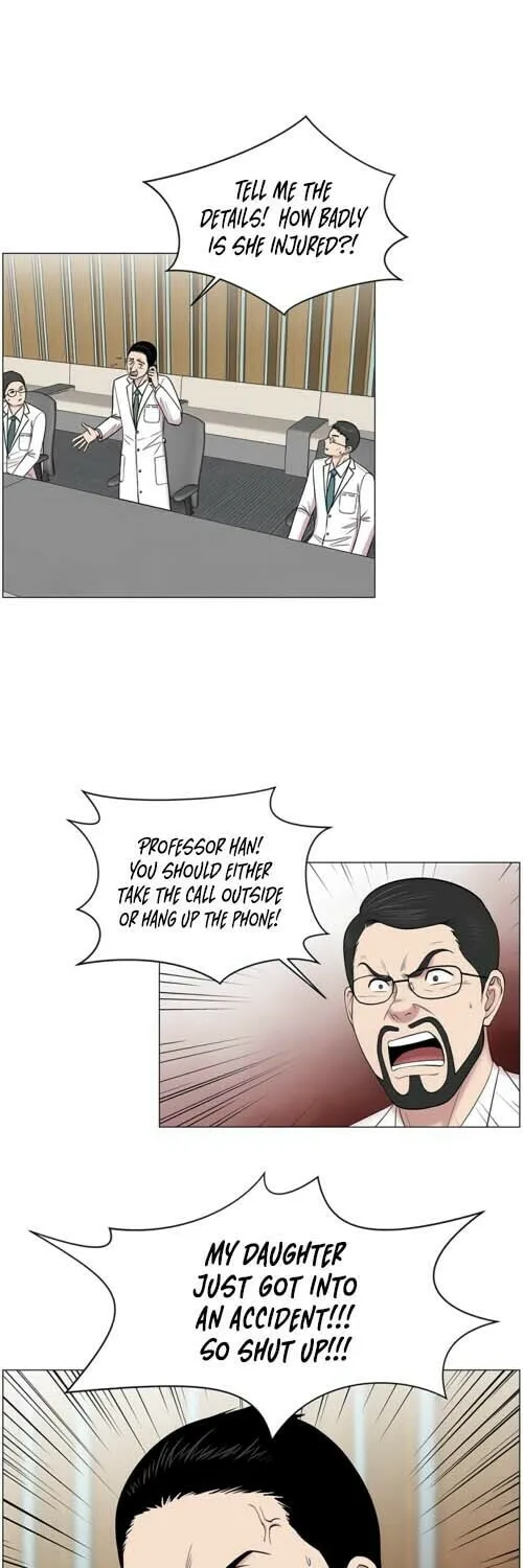 Trauma Center Chapter 15 page 3 - 