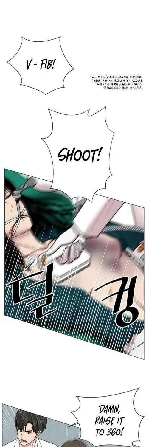 Trauma Center Chapter 15 page 23 - 