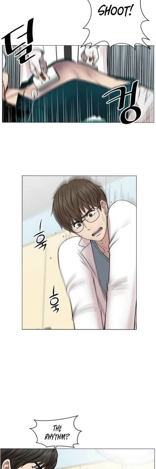 Trauma Center Chapter 15 page 25 - 